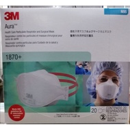 3M 1870+ N95 Aura Medical & Surgical Premium mask