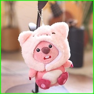Loopy Plushie Cute Pink Bear Hat Plush Cotton Doll Bag Charm