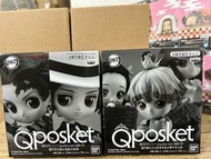 鬼滅之刃限定qposket