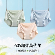 6 Pcs Modal Women's Underwear Women's Cotton Antibacterial File Breathable Soft Ice Silk Girl Briefs