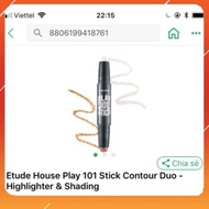 [Freeship99] Double-ended contouring play 101 sticks