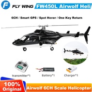 Flywing Airwolf 450 Saiz Helikopter Gps Rtf Airwolf V2 Skala Rc Helikopter 6ch Dengan Pengawal Pener