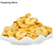 (Chinese Snacks) Banana Crispy Chips Dried Fruit Crispy Banana Chips 250g500g