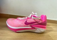 Nike gt cut 2
