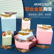 [Shipping within 24 Hours] Pilot Badge Air Badge Navigation South Airlines Airlines Airline Badge Se