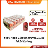 Yeos Cincau Kaleng 300 ML 1 Dus isi 24 Kaleng