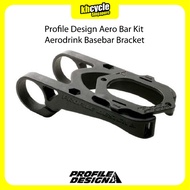 Profile Design Aero Bar Kit Aerodrink Basebar Bracket (Pce) | ACDRKBK01