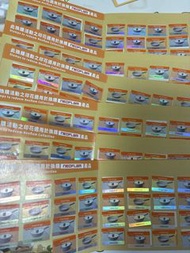 NEOFLAM 換購系列鍋具