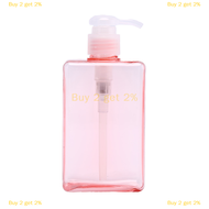 [JW] 280ml Portable SOAP dispenser Shower Gel Liquid แชมพูมือสบู่ปั๊มขวด