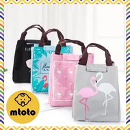 MTOTO Flamingo Thermal Bag Pattern Lunch Box Beautiful Color Easy To Carry There Are 4 Colors Choose