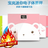 Mini electronic scales home human health weight scale electronic scale