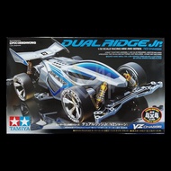 Tamiya Dual Ridge Jr (VZ)