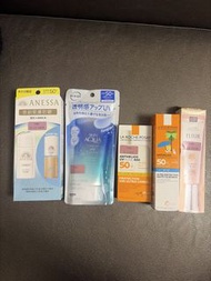 🌞防曬🌞 保正貨🌞 ANESSA Primavista La Roche-Posay 理膚寶水 ELIXIR 隔離妝前防曬霜 Sunplay Skin Aqua 物理防曬/美肌隔離霜 0000 111