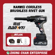 NANWEI Cordless Brushless Rivet Gun