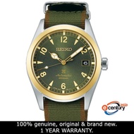Seiko SPB212J1 Men's Automatic Prospex Alpinist Green-Brown Nylon Strap Watch