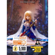 (Pre-Order) Saber -Garden of Avalon- 1/7