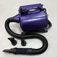 【A Flexible】 SHERNBAO Large Dog Pet Grooming Blow Dryer Double Motor High Power Quiet Water Removal 
