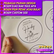 Sticker Kahwin Doorgift Custom 100 / 150 Pcs – Label Wedding, Tunang, Produk, Majlis, Terima Kasih, 