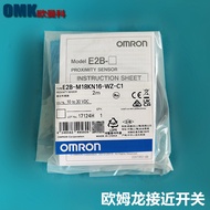 Omron proximity switch E2E-X2F1 E2E-X1R5F1 E2E-X5ME1 E2E-X5F1Sensor
