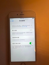 iphone6s 電池100%