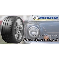 [Installation Provided] 225/40/18, 275/35/19, 285/35/19, 305/30/19 MICHELIN PILOT SPORT CUP 2 NEW TY
