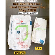 BEG GUNI TERPAKAI / RECYCLE SUGAR BAG  30KG/ BEG SAMPAH / GUNNY BAG SACK / PP WOVEN BAG / BAG GULA G