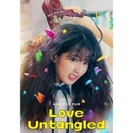 love untangled 2025 DVD & Pendrive Movies