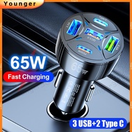 5 Ports Usb Charging Charger PD30W Travel Charging Adoptor In Car Type C Power Adapter For ios Type 