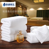 [Good Quality]Home Textile Home Decor Good Material Towel Shop Bath Towel Hotel Face Towel Five-Star