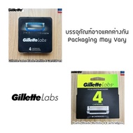 Gillette® Labs Blade Refills 4 or 8 Cartridges ยิลเลตต์ ใบมีดโกน