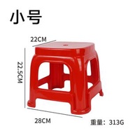 家用塑膠凳子 加厚簡約塑膠方凳 熟膠塑膠小板凳 家用凳子 換鞋凳（平行進口）（快遞送貨上門）
