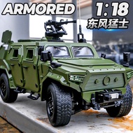 1: 18 Large Alloy Simulation Dongfeng Warrior Armored Vehicle Off-Road Vehicle Car Model Military Of