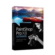 【Corel】PaintShop Pro X8 Ultimate 中文旗艦完整版(公司貨，含稅)