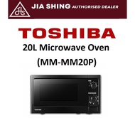 Toshiba 20L Microwave Oven (MM-MM20P)