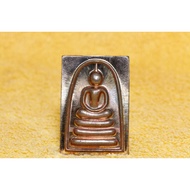 Somdej, Phra Somdej With Phra Phrom - Nur Thong Deang