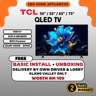 【FREE BASIC INSTALL】TCL 2025 P7K QLED 4K Smart TV (55" | 65" | 75") - UHD | HVA Panel | MEMC | HDMI2