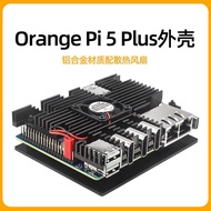 Orange Pi Orange Pi 5 Plus Aluminum Alloy Case Orangepi 5Plus Cooling Fan Protective Case