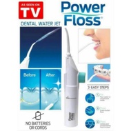 Power floss Dental Water Jet