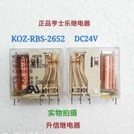 KOZ-RBS-2652 DC24V Henschel relay 6A 24V 8-pin disassembly test is good