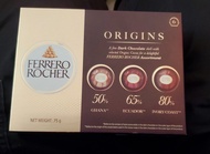 金莎 Ferrero Rocher Origins 黑朱古力雜錦禮盒 (75g/6粒裝) Ferrero Rocher Origins Dark Chocolate Assortment