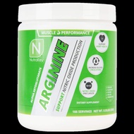 Arginine Powder 250 g by Nutrakey