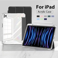 For Ipad Case Pro 12.9 11 2022 Air 5 4 3 Clear Acrylic Case For Ipad 10 10th 9th 8th Generation 10.9 10.2 Mini 6 Cover With Pencil Holder