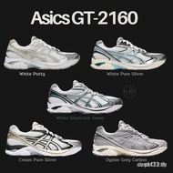 Men Women Lightweight Running Shoes GT-2160
