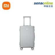 小米 Xiaomi 鋁框旅行箱 26 英吋