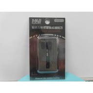 Madworks - 0.3mm Chisel DLC Line Engraver - Z50030(DLC) From Madworks