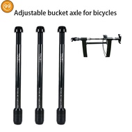 9S  Bike Trainer Thru Axle Skewer 12x142-148mm P1.5/P1.75/P1.0 Bicycle Indoor Sports【MEDO-MY】