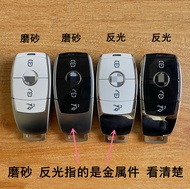 Suitable For Mercedes-Benz's New E-Series E-Class E320L E300L 20 GLE350 Key Smart Card Replacement C