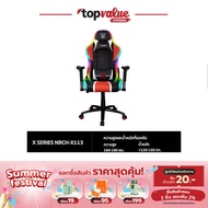 [ทักแชทลดเพิ่ม]Nubwo X Series Gaming Chair เก้าอี้เกม RGB รุ่น NBCH-X113 - Black/Red รับประกันสินค้า 2 ปี