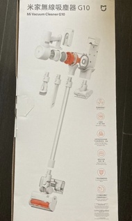 小米無線吸塵機配件G10