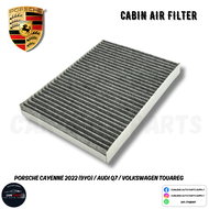 Porsche Cayenne 2022 (9YO) / Audi Q7 / Volkswagen Touareg Carbon Cabin Air Filter